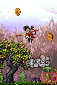 kong