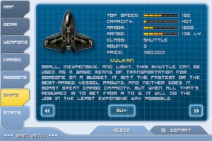 newship