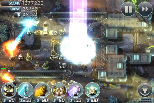 screenmain_retina
