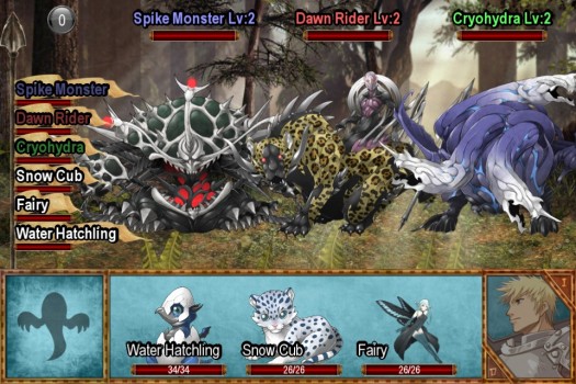 Battle