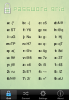 passwordgrid1.png