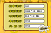 cn4.PNG
