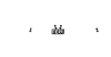 spence_nerv_chain.png