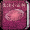 icon_b.png