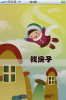 IMG_0266.png