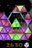 Onaji4.png