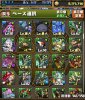 E71BD420-56ED-4F8B-B649-8D46CF4CE768.jpg