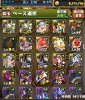 16C69DB0-7E09-4126-B624-CFE406E0E54C.jpg