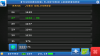 Screenshot_2013-03-23-23-50-44.png