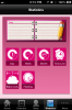 temp-stat.PNG