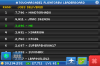 IMG_1129 Casablanca finish.PNG