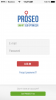 seo4_login_EN_iOS7.png
