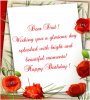 ecard_express_6.jpg