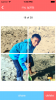 iOS Simulator Screen shot Mar 27, 2014, 11.58.47 PM.png