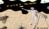 Paint The Wall 800x480.jpg