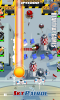 SkyPatrol_8.png