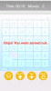 iphone5_3.png