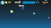 Surf The UFO.PNG
