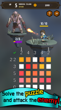 Screenshot2_e_50.png