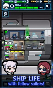 screenshot_en_1_ship.jpg