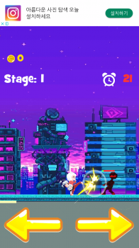 PH_ScreenShot_720x1280_02.png