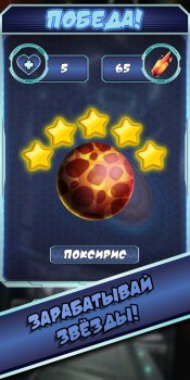 скрин6.jpg