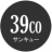 39co