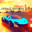 McLarenP1Boy
