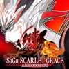 ‘SaGa Scarlet Grace: Ambitions’ Is Finally Available on iOS and Android Bringing One of Square Enix’s Most Interesting JRPGs in Recent Years to the West for the First Time