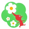 Free Pikmin Finder AR Game Now Available for Mobile Browsers