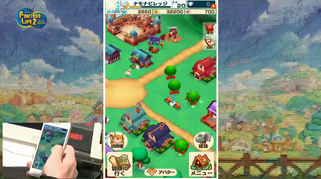 Nintendo 3ds Exclusive Fantasy Life Is Getting A Sequel On Ios Toucharcade