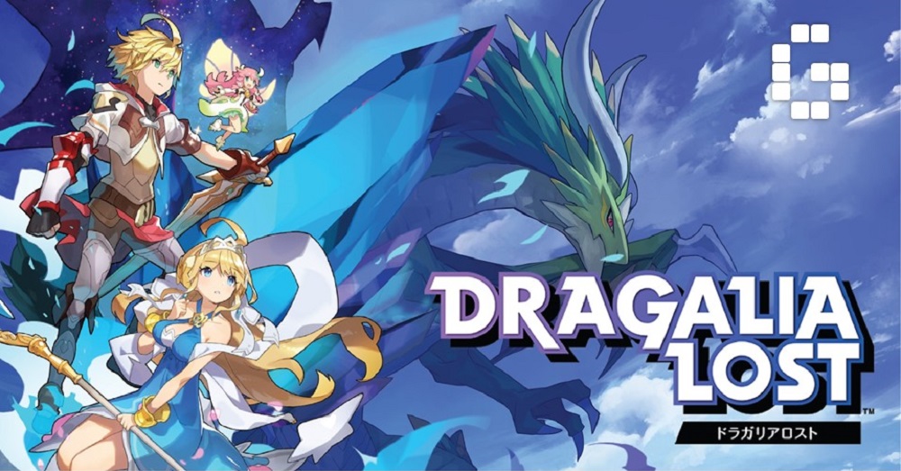 photo of Nintendo’s ‘Dragalia Lost’ is Now Available for Download image