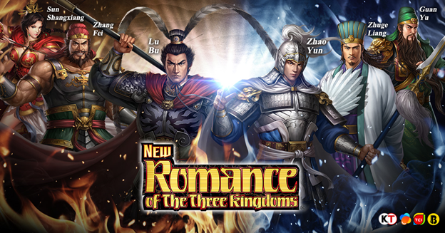 Romance of the three kingdoms xi download