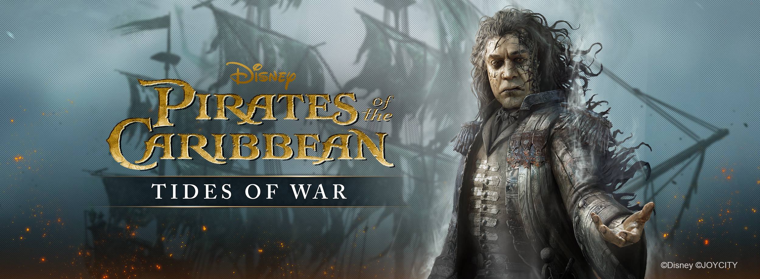 Pirates of the Caribbean: Tides of War