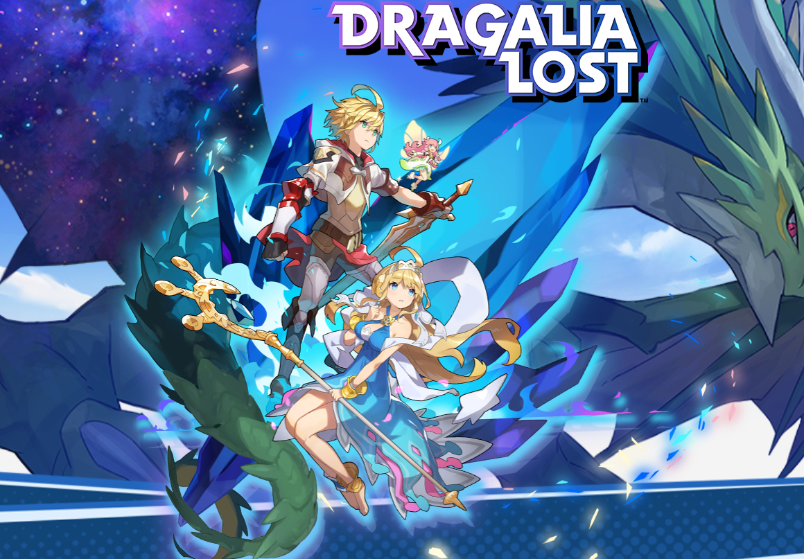 photo of ‘Dragalia Lost’ Update 1.4.0 Is Now Available With Background Audio Fixes, Sleep Mode Fixes, Multiplayer… image