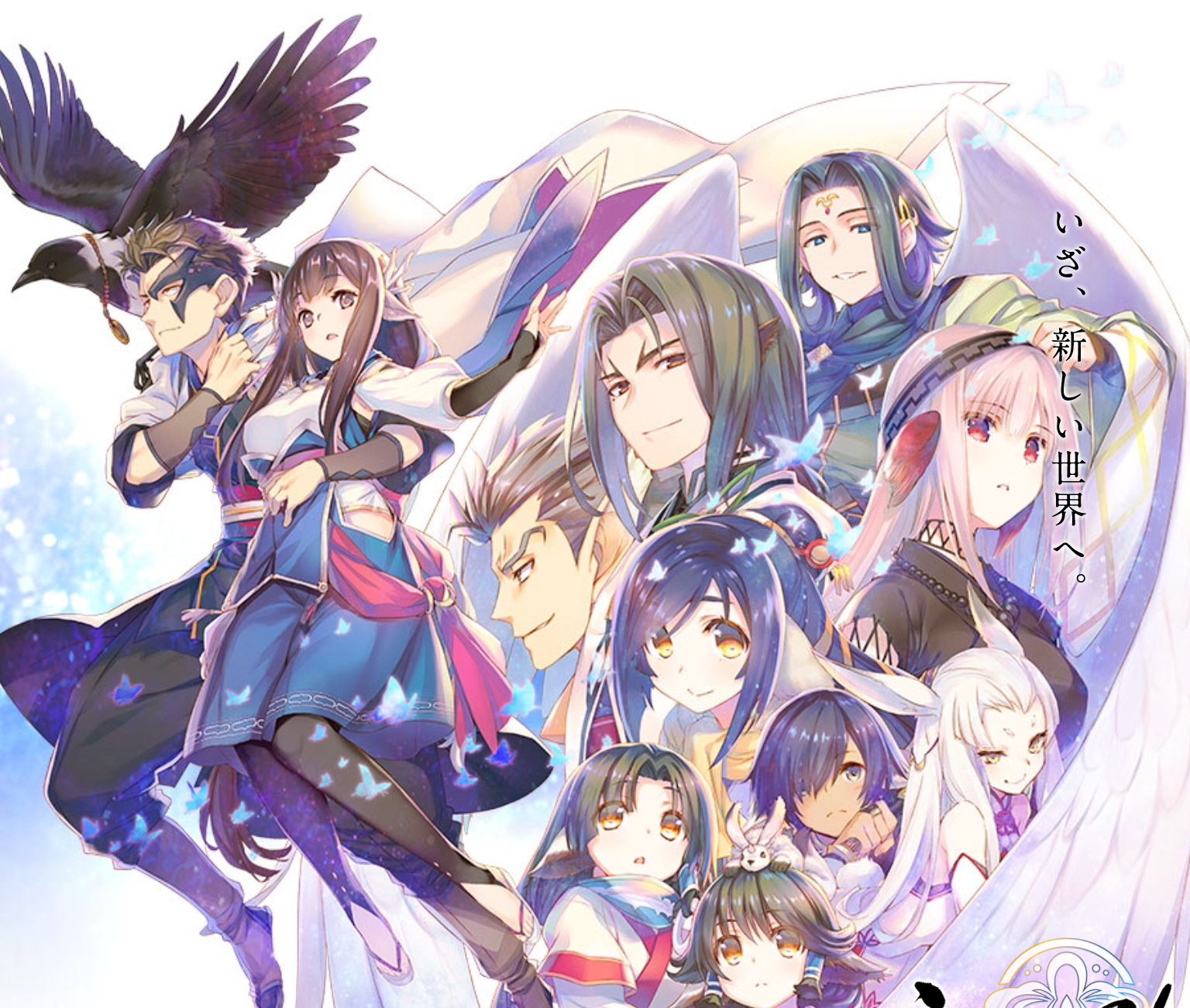 Utawarerumono Mask of Truth Releases New Key Visual & PV Trailer