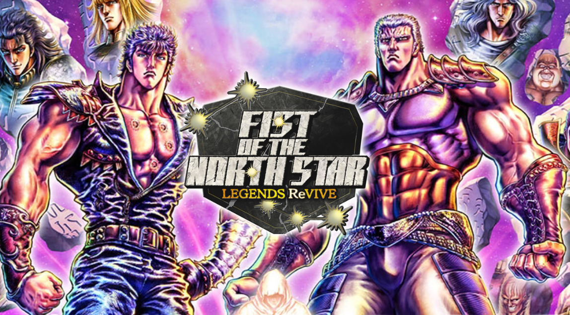 Fist Of The North Star Op