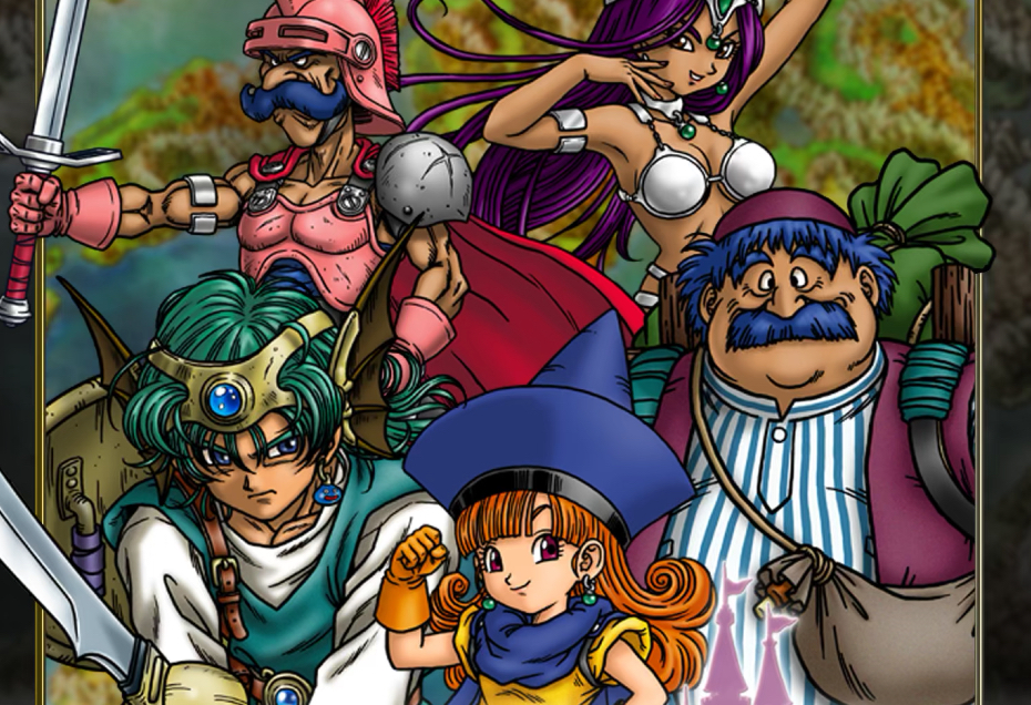 Dragon Quest Iv Casino Prizes