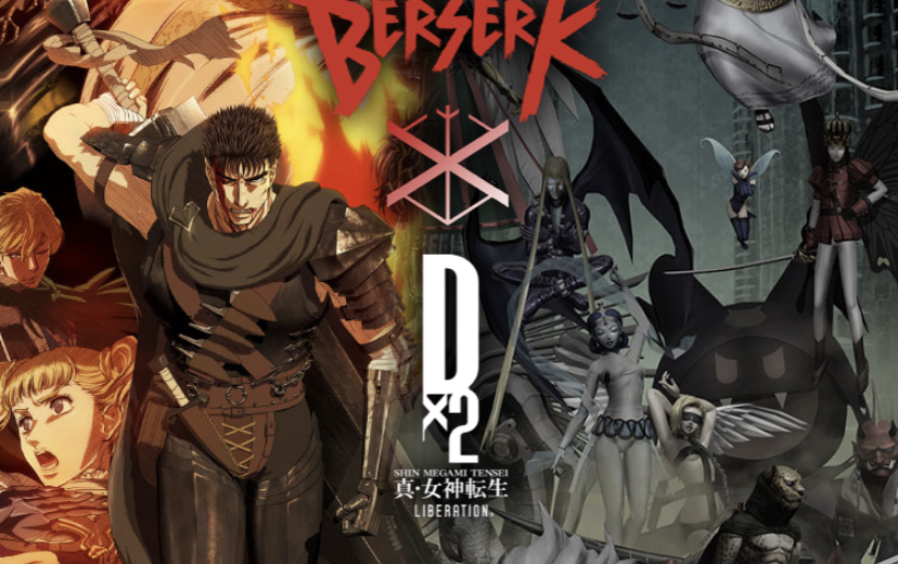 "Dx2 Shin Megami Tensei: Liberation" تحصل على حدث تعاون "Berserk" الأسبوع المقبل لفترة محدودة على iOS و Android 83
